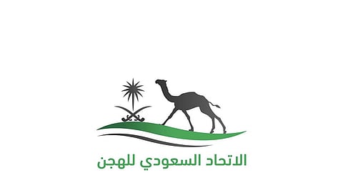 كل ما تود معرفته عن جائزة ذروة سنام للهجن 2026 والتكريمات الخاصة
