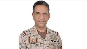 وزارة الدفاع: اعتراض وتدمير 18 طائرة مسيّرة خلال الساعات الماضية