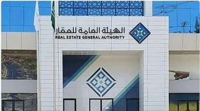 أرقام فريدة وصكوك ملكية: فوائد التسجيل العيني للعقار للملاك