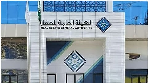 أرقام فريدة وصكوك ملكية: فوائد التسجيل العيني للعقار للملاك