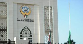 الكويت تدين الاعتداءات السافرة على بعثتها القنصلية في البصرة