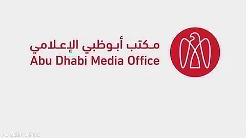 منشآت آمنة: بعد **اعتراض هدف جوي بأبوظبي**، ما هي الخطوات القادمة؟