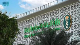 اكتشف فرص الاستثمار الزراعي والحيواني في السعودية بمكة والرياض