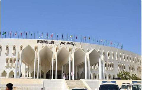 رابطة العالم الإسلامي ترحِّبُ باتفاق وقف إطلاق النار بين الولايات المتحدة وإيران