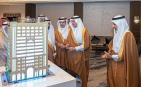 مستقبل الاستدامة الاجتماعية مع جمعية البر بالأحساء