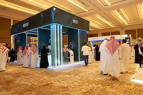 استعد للمستقبل المهني مع ملتقى خطوة المهني 2026 في الرياض