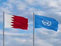 البحرين تبعث خطابا للأمم المتحدة بشأن الاعتداءات الإيرانية وتداعياتها على المنطقة