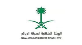 «ملكية الرياض» تعلن بدء إجراءات نزع ملكية العقارات المتعارضة مع مسارات برنامج تطوير محاور الطرق الدائرية والرئيسية