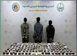 حرس الحدود بعسير يقبض على 3 إثيوبيين لتهريبهم 11 كيلوجراما من الحشيش المخدر
