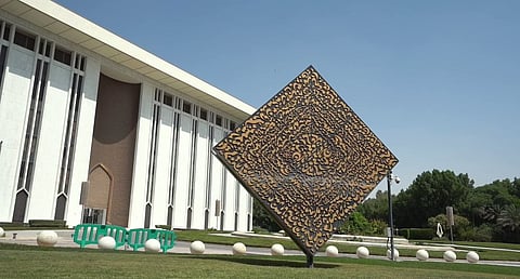 كفاءة السيولة: قراءة في أرقام الاحتياطيات الأجنبية السعودية الأخيرة