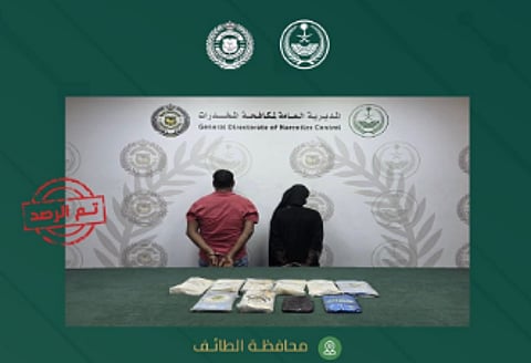 رصد وتحييد المروجين: دور مكافحة المخدرات في الطائف الفعال