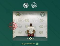 السرية والمسؤولية: دور المواطن في دعم مكافحة المخدرات في السعودية