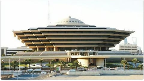 بعد إدانتهما بالقتل وتشكيل عصابة سطو مسلح.. القتل حدًا بحق جانيين سعودي وكويتي في المنطقة الشرقية