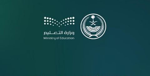 لتعزيز التكامل التقني وتطوير الخدمات الرقمية.. «الداخلية والتعليم» توقعان اتفاقية تعاون