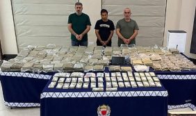 ضربة موجعة لمافيا السموم: نهاية خطة تهريب المخدرات في البحرين