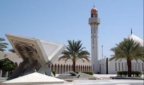 مجمع الملك فهد لطباعة المصحف الشريف.. منارة الإسلام في المدينة