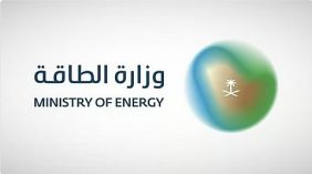 وزارة الطاقة: تعافي مرافق الطاقة وخط شرق – غرب المتضررة من الهجمات واستعادة طاقتها التشغيلية