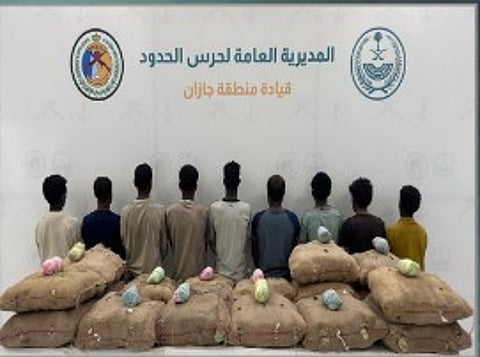 أرقام البلاغات بعد نجاح حرس الحدود جازان في الضبط