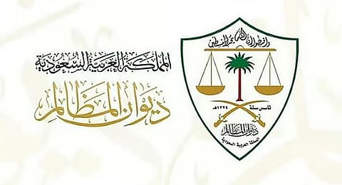 كيف يحمي القانون قرار إنهاء خدمة الموظف بسبب الانقطاع عن العمل؟