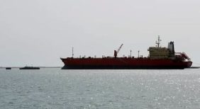 مستقبل التجارة الدولية في ظل أزمات أمن الملاحة البحرية المتكررة