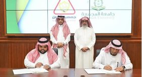 السلامة المرورية في السعودية: استراتيجيات جامعة المجمعة للوقاية