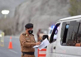 اعتبارا من الغد.. منع دخول المقيمين إلى العاصمة المقدسة دون تصريح