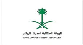 الهيئة الملكية لمدينة الرياض تفتح باب الاستثمار في حقوق تسمية خمس محطات لقطار الرياض