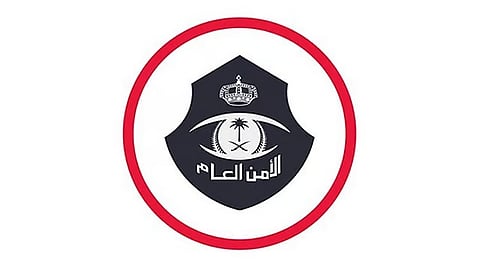 الآداب العامة والسكينة: استمرار مكافحة الجرائم الأخلاقية في المدينة المنورة