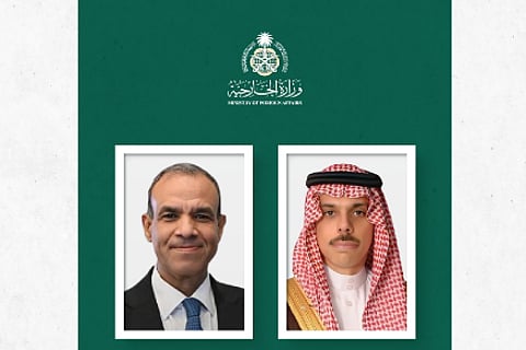 آفاق الأمن والاستقرار الإقليمي في ظل التعاون السعودي المصري