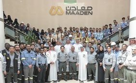 دور التقنية في مدينة رأس الخير للصناعات التعدينية لضمان الاستدامة