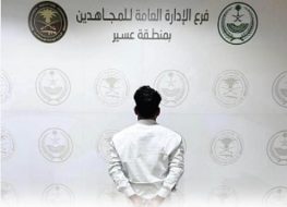 الأمن السعودي يكثف ملاحقة مخالفي نظام أمن الحدود لضمان الاستقرار