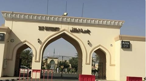 جامعة الطائف تحوّل الدراسة الحضورية إلى عن بُعد اليوم بناءً على تقارير الأرصاد