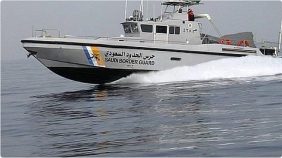 بلاغات حرس الحدود بشأن رصد مخالفات الصيد في السعودية