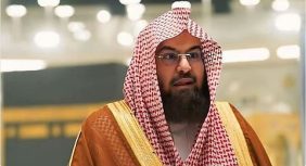 تحقيق العدالة في المشاعر المقدسة عبر نظام تصريح الحج