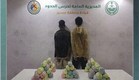 القبض على مخالفين إثيوبيين لتهريبهما القات بجازان وعسير