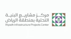 تقنيات الرصد الفضائي في مشاريع البنية التحتية: نحو استدامة إنشائية