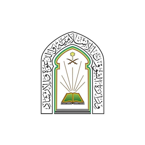 استراتيجيات استدامة العطاء عبر العمل التطوعي في السعودية