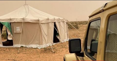 دليل حماية الطبيعة والمناطق المحمية: محمية الملك عبدالعزيز الملكية