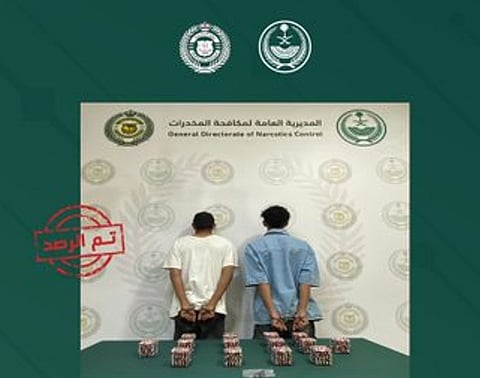 مكافحة المخدرات في السعودية: القبض على مواطنين بحوزتهما مواد محظورة