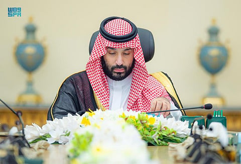 الموافقة على تعديل نظام مكافحة غسل الأموال.. 16 قرارًا جديدًا لمجلس الوزراء
