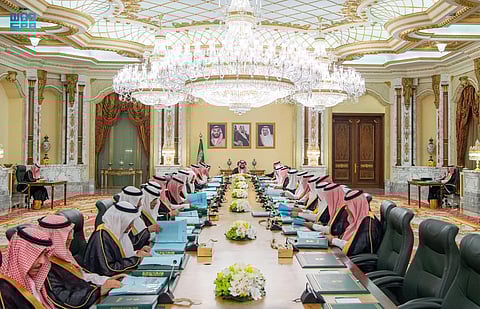 رؤية مجلس الوزراء لضمان سيادة المملكة العربية السعودية