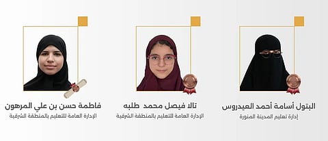 السعودية تنافس 65 دولة وتنتزع الميداليات في أولمبياد الرياضيات للبنات