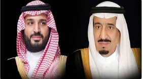 تهنئة القيادة السعودية لرئيس فيتنام: خطوة لترسيخ العمل الثنائي