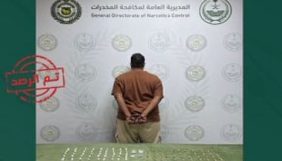 المملكة تواصل الحرب: مكافحة المخدرات في محافظة بدر نموذجاً