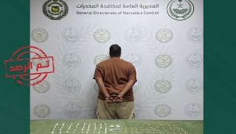 المملكة تواصل الحرب: مكافحة المخدرات في محافظة بدر نموذجاً