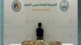 أرقام البلاغات وجهود مكافحة المخدرات في السعودية لحماية المجتمع