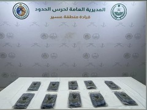 استراتيجية مكافحة المخدرات في السعودية لحماية الشباب والمجتمع