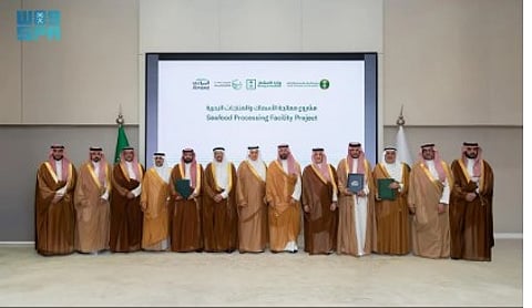 مستقبل الأمن الغذائي: التوسع في توطين صناعة المنتجات البحرية