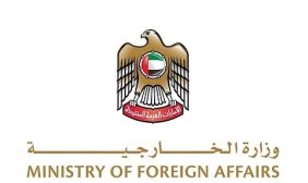 الإمارات تستدعي القائم بالأعمال بسفارة العراق للاحتجاج على الاعتداءات المنطلقة من بلاده