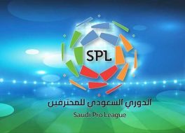 رابطة الدوري السعودي للمحترفين تعلن مواعيد الجولات 33 - 30 وجدولة المباريات المؤجلة